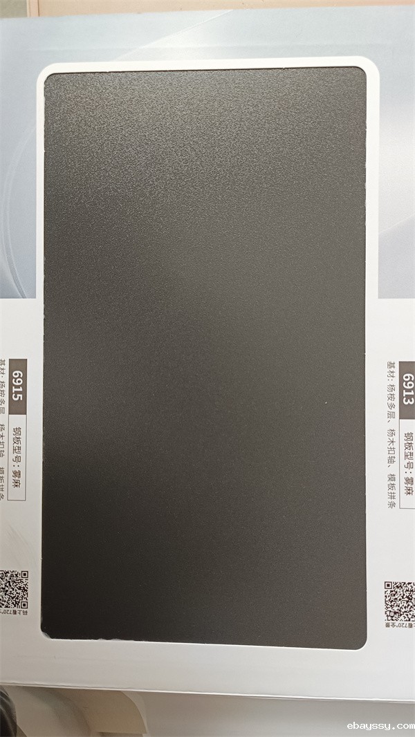 星空游戏下载捕鱼