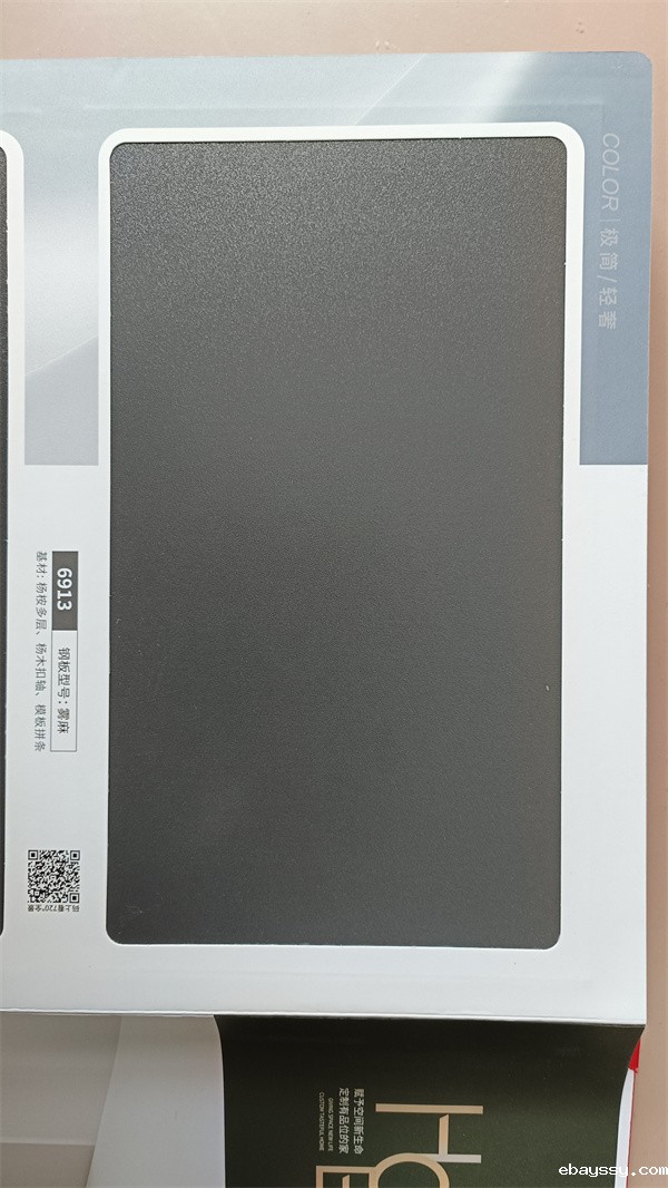 星空游戏下载捕鱼