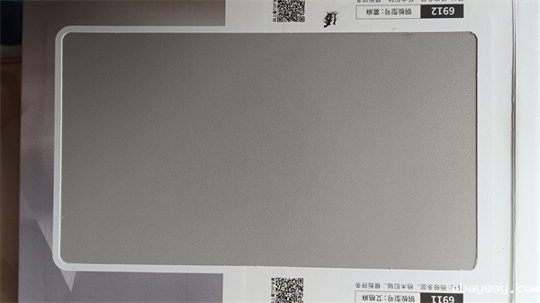 星空游戏下载捕鱼