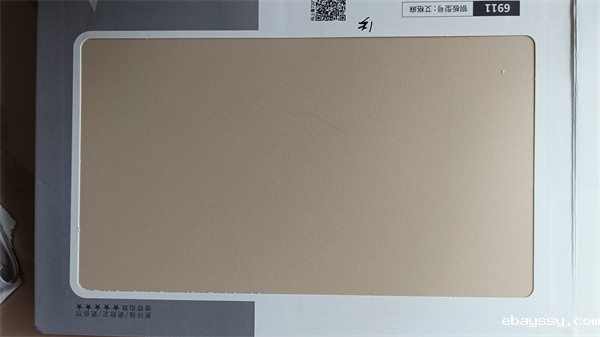 星空游戏下载捕鱼