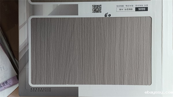 星空游戏下载捕鱼批发