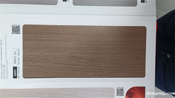 星空游戏下载捕鱼供应