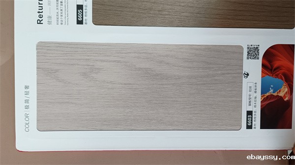 星空游戏下载捕鱼价格