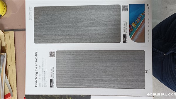 星空游戏下载捕鱼厂家